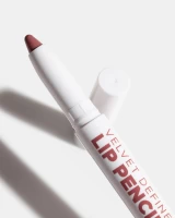 Son Bút Chì Inglot Velvet Define Pencil Blushing Espresso 64