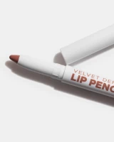 Son Bút Chì Inglot Velvet Define Pencil Rose Chocolate 63